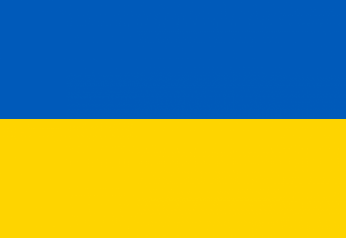 Collecte de dons en faveur des familles ukrainiennes